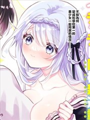 灌篮高手漫画封面