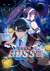 排球少年海报